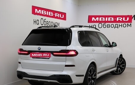 BMW X7, 2020 год, 6 850 000 рублей, 2 фотография