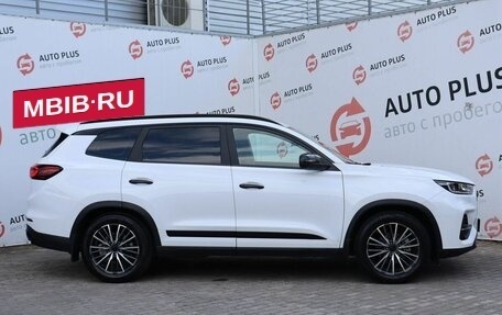 Chery Tiggo 8 Pro, 2022 год, 1 999 000 рублей, 3 фотография