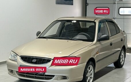Hyundai Accent II, 2004 год, 479 900 рублей, 2 фотография