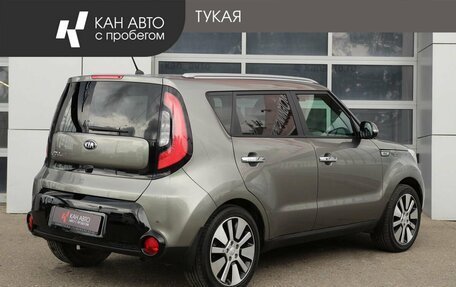 KIA Soul II рестайлинг, 2016 год, 1 631 000 рублей, 2 фотография