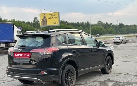 Toyota RAV4, 2017 год, 2 540 000 рублей, 4 фотография