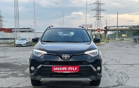 Toyota RAV4, 2017 год, 2 540 000 рублей, 5 фотография