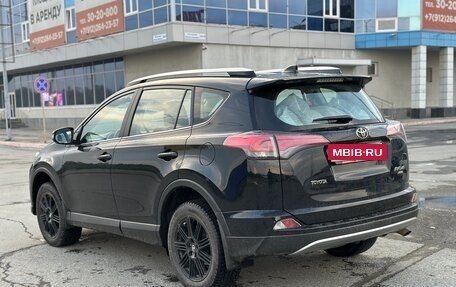Toyota RAV4, 2017 год, 2 540 000 рублей, 2 фотография