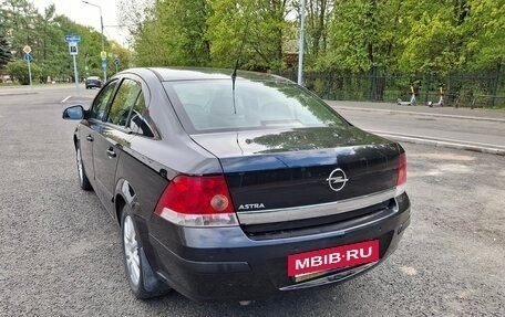 Opel Astra H, 2014 год, 850 000 рублей, 4 фотография