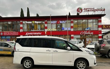 Nissan Serena IV, 2019 год, 1 800 000 рублей, 2 фотография