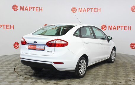 Ford Fiesta, 2015 год, 850 000 рублей, 5 фотография