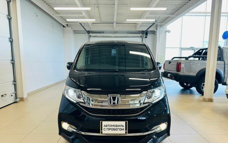 Honda Stepwgn IV, 2016 год, 2 349 900 рублей, 9 фотография