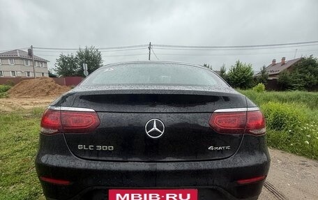 Mercedes-Benz GLC, 2019 год, 4 150 000 рублей, 3 фотография