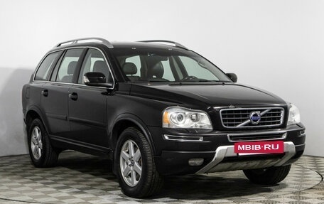 Volvo XC90 II рестайлинг, 2013 год, 1 399 777 рублей, 3 фотография