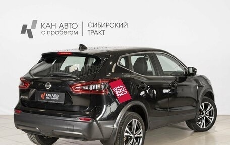 Nissan Qashqai, 2021 год, 2 569 400 рублей, 2 фотография