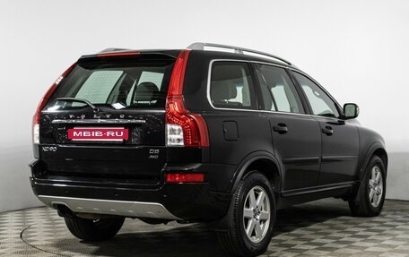 Volvo XC90 II рестайлинг, 2013 год, 1 399 777 рублей, 5 фотография