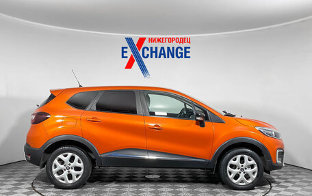 Renault Kaptur I рестайлинг, 2017 год, 1 269 000 рублей, 3 фотография