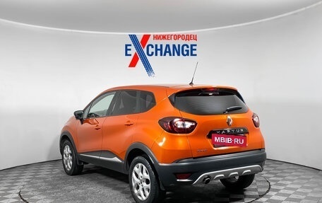Renault Kaptur I рестайлинг, 2017 год, 1 269 000 рублей, 6 фотография