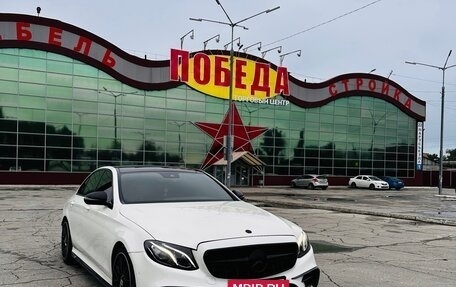 Mercedes-Benz E-Класс, 2016 год, 3 190 000 рублей, 2 фотография