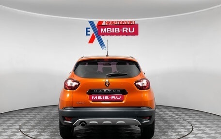 Renault Kaptur I рестайлинг, 2017 год, 1 269 000 рублей, 5 фотография