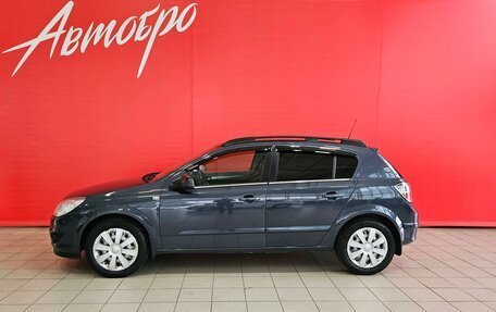Opel Astra H, 2011 год, 720 000 рублей, 2 фотография
