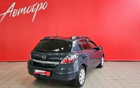 Opel Astra H, 2011 год, 720 000 рублей, 5 фотография