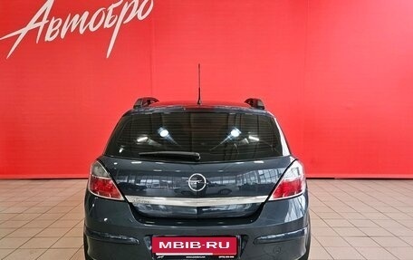 Opel Astra H, 2011 год, 720 000 рублей, 4 фотография