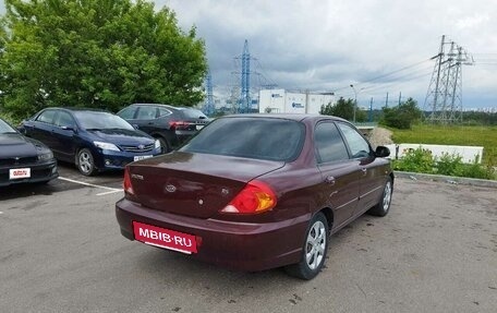 KIA Spectra II (LD), 2007 год, 250 000 рублей, 3 фотография