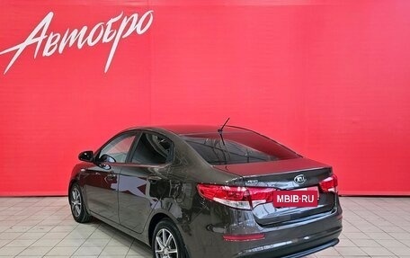 KIA Rio III рестайлинг, 2015 год, 829 000 рублей, 3 фотография