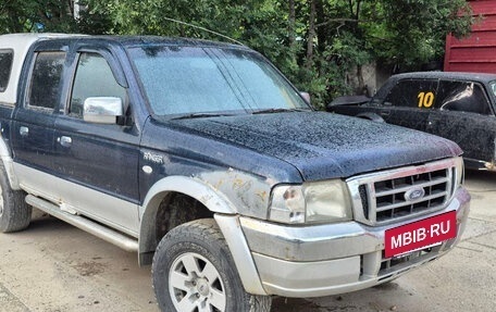 Ford Ranger II рестайлинг, 2003 год, 150 000 рублей, 5 фотография