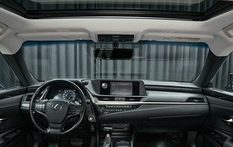 Lexus ES VII, 2019 год, 3 599 000 рублей, 7 фотография