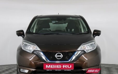 Nissan Note II рестайлинг, 2017 год, 1 500 000 рублей, 2 фотография