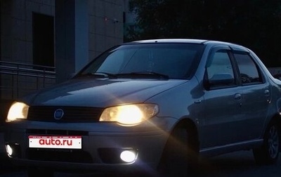 Fiat Albea I рестайлинг, 2008 год, 200 000 рублей, 1 фотография