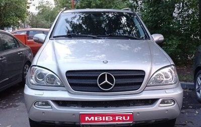 Mercedes-Benz M-Класс, 2003 год, 850 000 рублей, 1 фотография