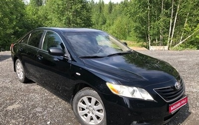 Toyota Camry, 2007 год, 1 050 000 рублей, 1 фотография