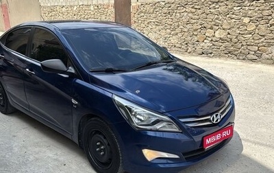 Hyundai Solaris II рестайлинг, 2015 год, 830 000 рублей, 1 фотография
