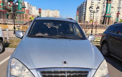 SsangYong Kyron I, 2008 год, 950 000 рублей, 1 фотография