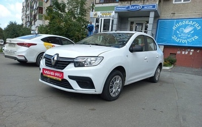 Renault Logan II, 2020 год, 449 000 рублей, 1 фотография