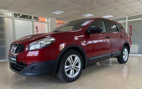 Nissan Qashqai+2 I, 2011 год, 1 199 999 рублей, 1 фотография