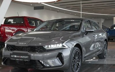 KIA K5, 2025 год, 3 849 900 рублей, 1 фотография