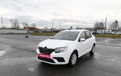 Renault Logan II, 2020 год, 449 000 рублей, 1 фотография