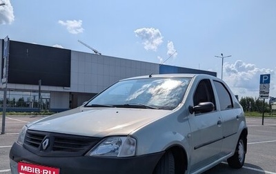 Renault Logan I, 2006 год, 310 000 рублей, 1 фотография