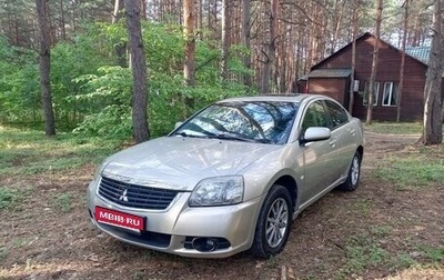 Mitsubishi Galant IX, 2008 год, 800 000 рублей, 1 фотография