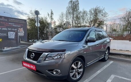 Nissan Pathfinder, 2014 год, 1 870 000 рублей, 2 фотография