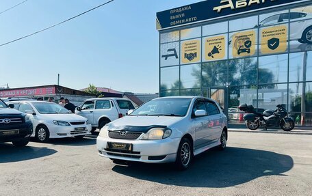 Toyota Corolla, 2002 год, 2 фотография