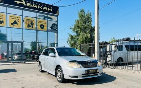 Toyota Corolla, 2002 год, 4 фотография