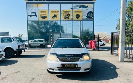 Toyota Corolla, 2002 год, 3 фотография