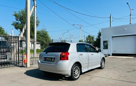 Toyota Corolla, 2002 год, 6 фотография
