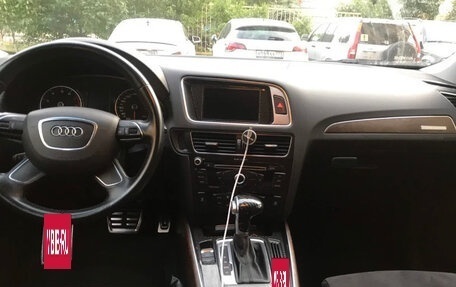 Audi Q5, 2013 год, 1 500 000 рублей, 5 фотография