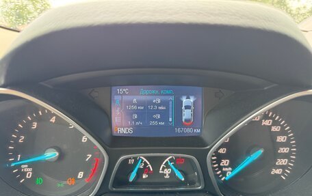 Ford Kuga III, 2014 год, 1 110 000 рублей, 5 фотография