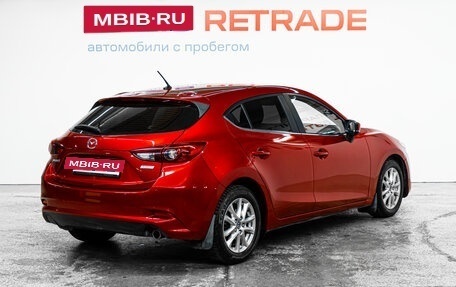 Mazda 3, 2018 год, 1 600 000 рублей, 5 фотография