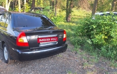 Hyundai Accent II, 2008 год, 450 000 рублей, 4 фотография