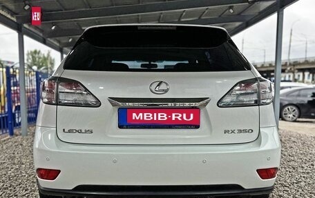 Lexus RX III, 2011 год, 2 399 000 рублей, 4 фотография