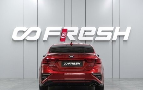 KIA Cerato IV, 2020 год, 2 310 000 рублей, 4 фотография