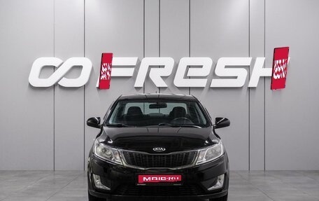 KIA Rio III рестайлинг, 2013 год, 979 000 рублей, 3 фотография